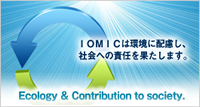Ecology & Contribution to society
