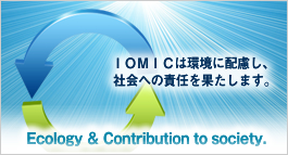 Ecology & Contribution to society.